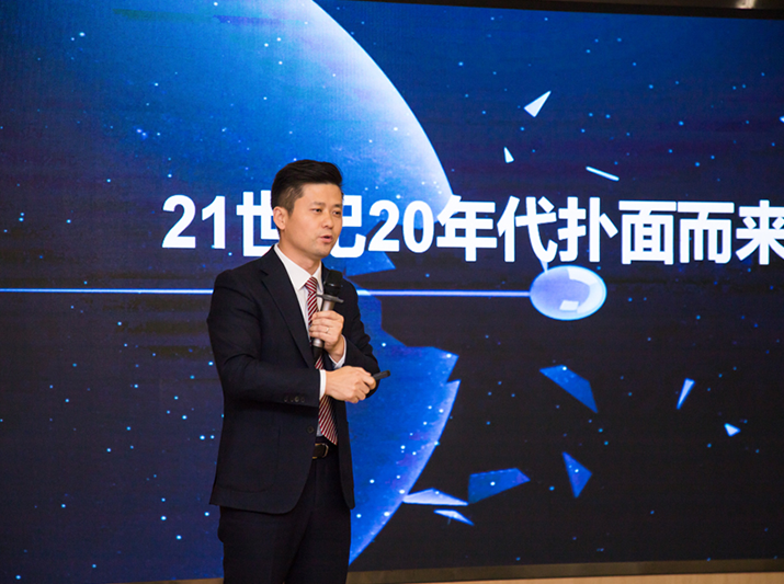 君旺股份召開2019年度工作總結(jié)暨2020年度工作布置大會