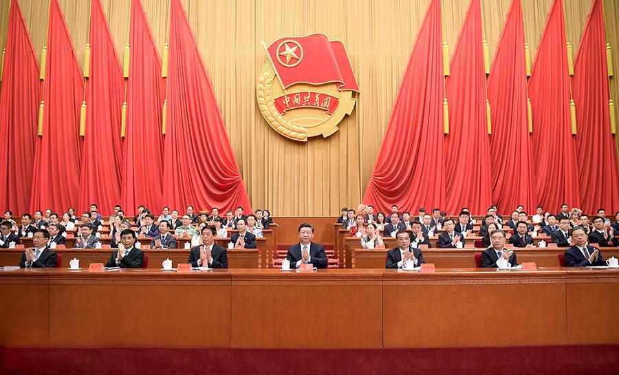 君旺集團(tuán)董宇航同志出席共青團(tuán)第十八次全國(guó)代表大會(huì)
