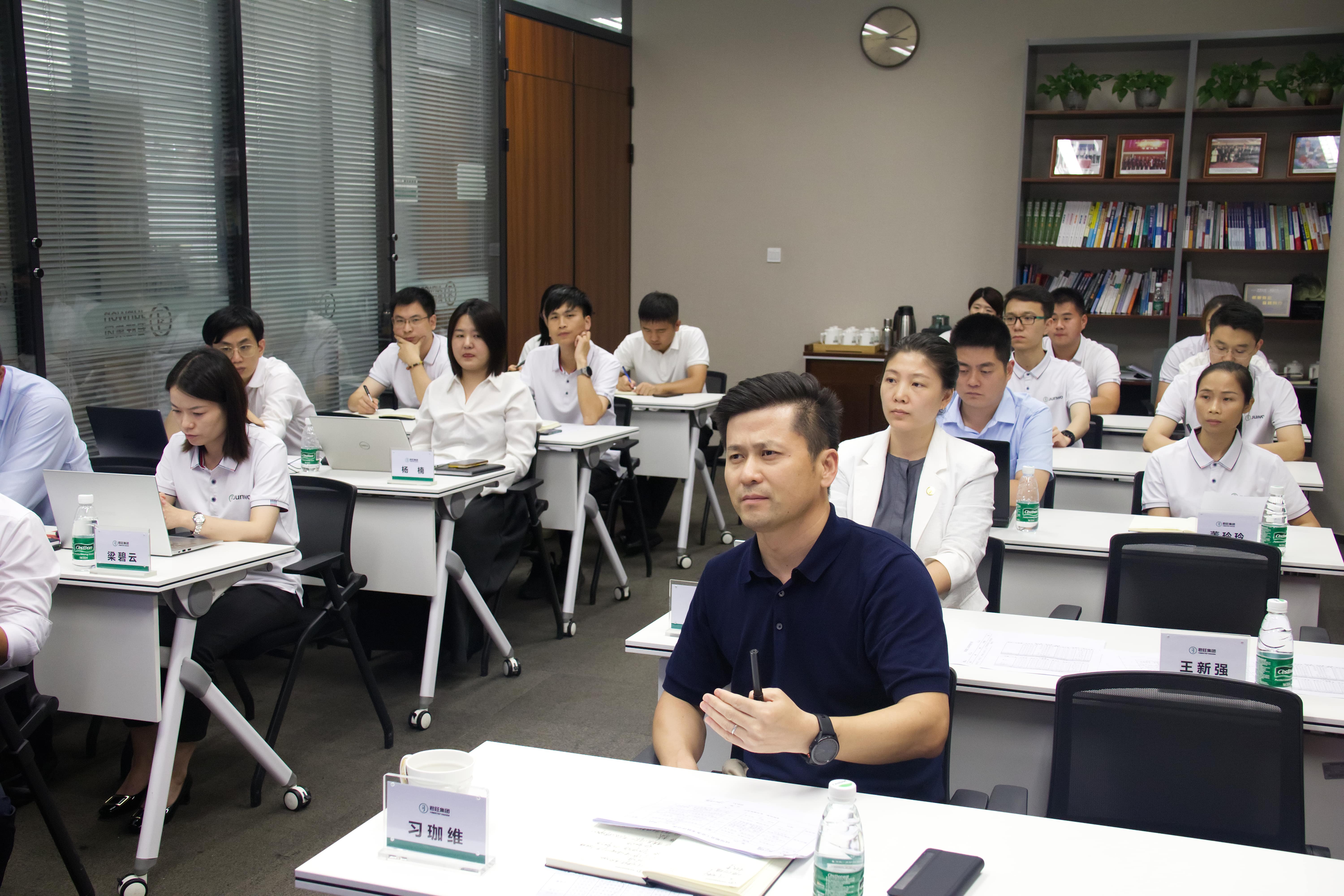 君旺集團(tuán)2023年度第一批試用期員工業(yè)務(wù)考核圓滿結(jié)束