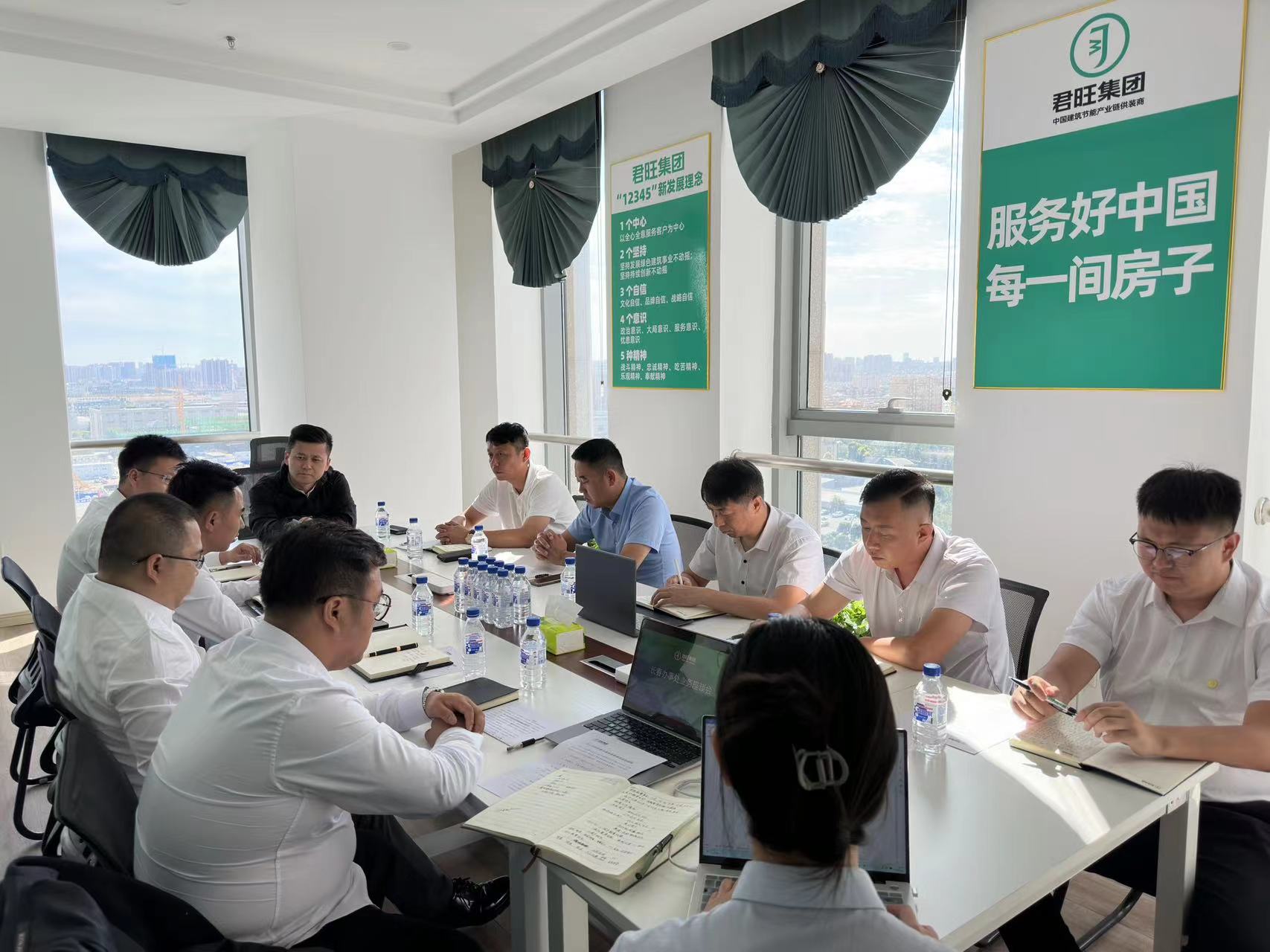 習(xí)珈維一行赴長(zhǎng)春辦事處調(diào)研工作